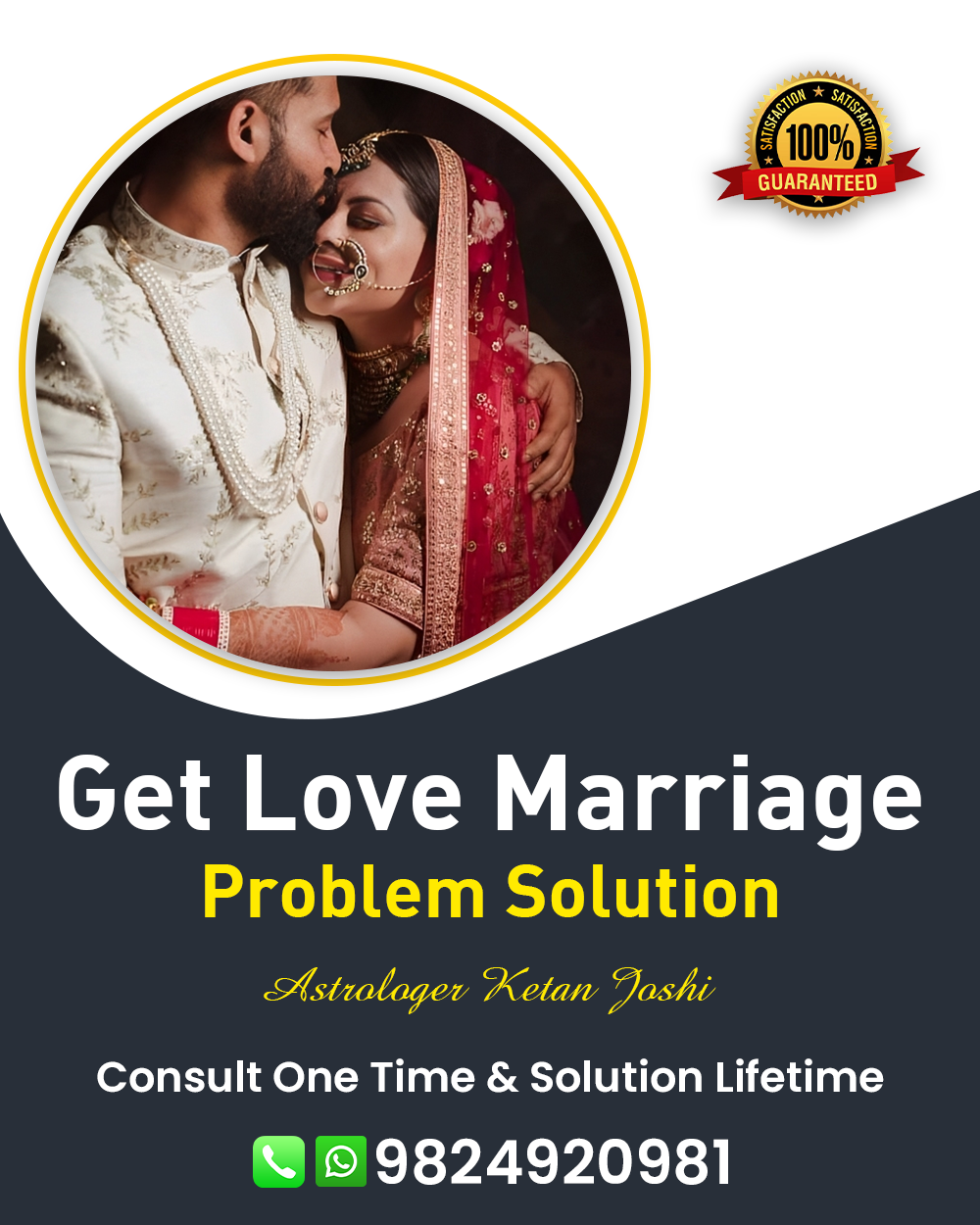 Love Marriage Specialist in Valsad