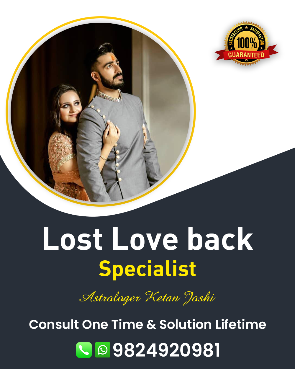 Get Your Lost Love Back In India