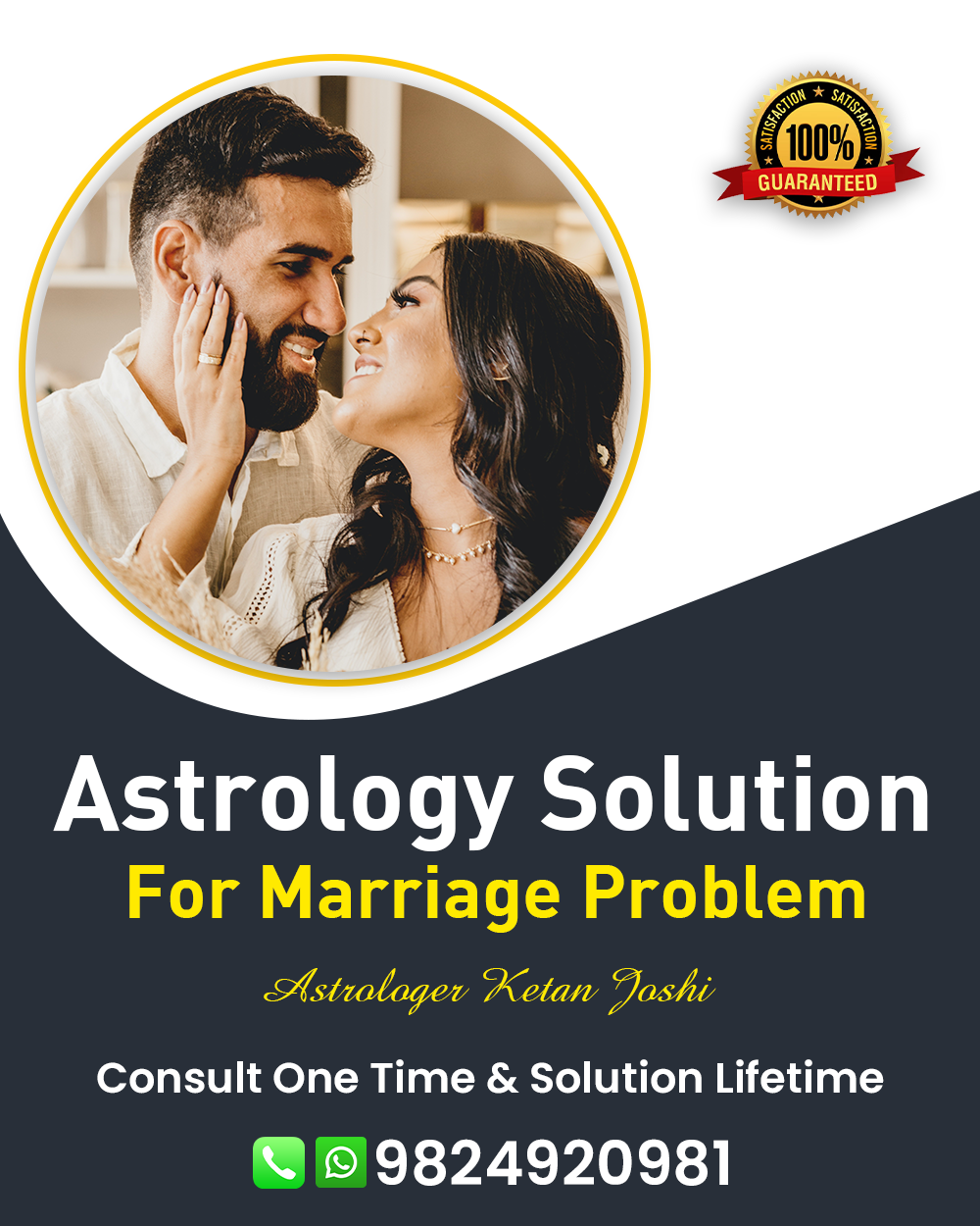 Marriage Problem Solution Specialist in Sanand