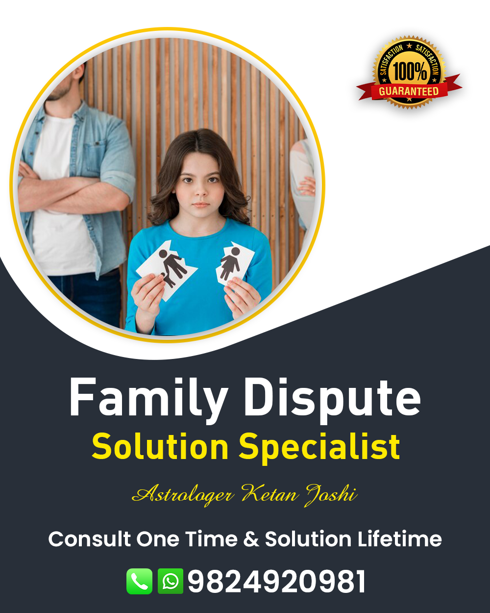 Family Problem Solution in Kadi