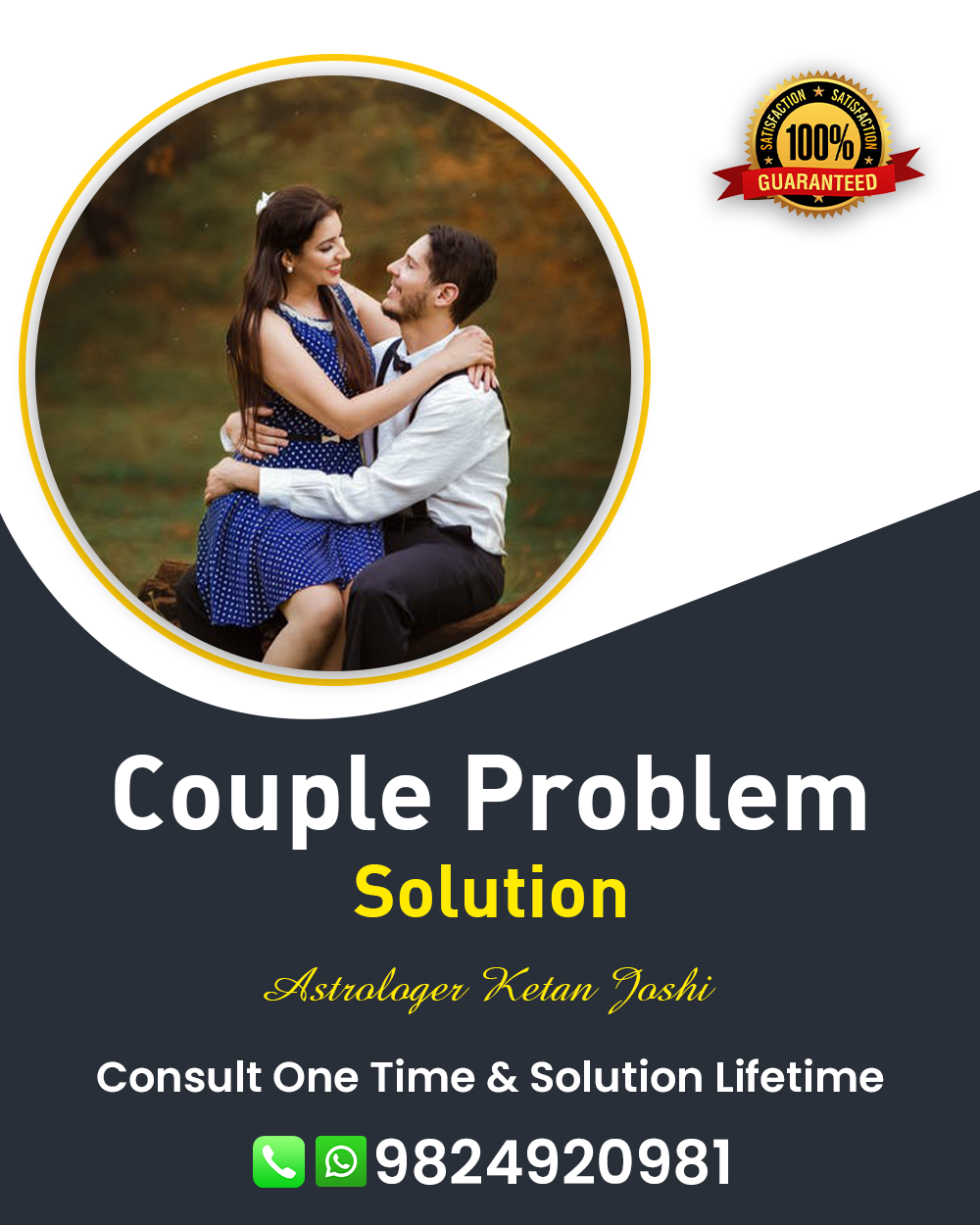 Famous Astrologer Ahmedabad