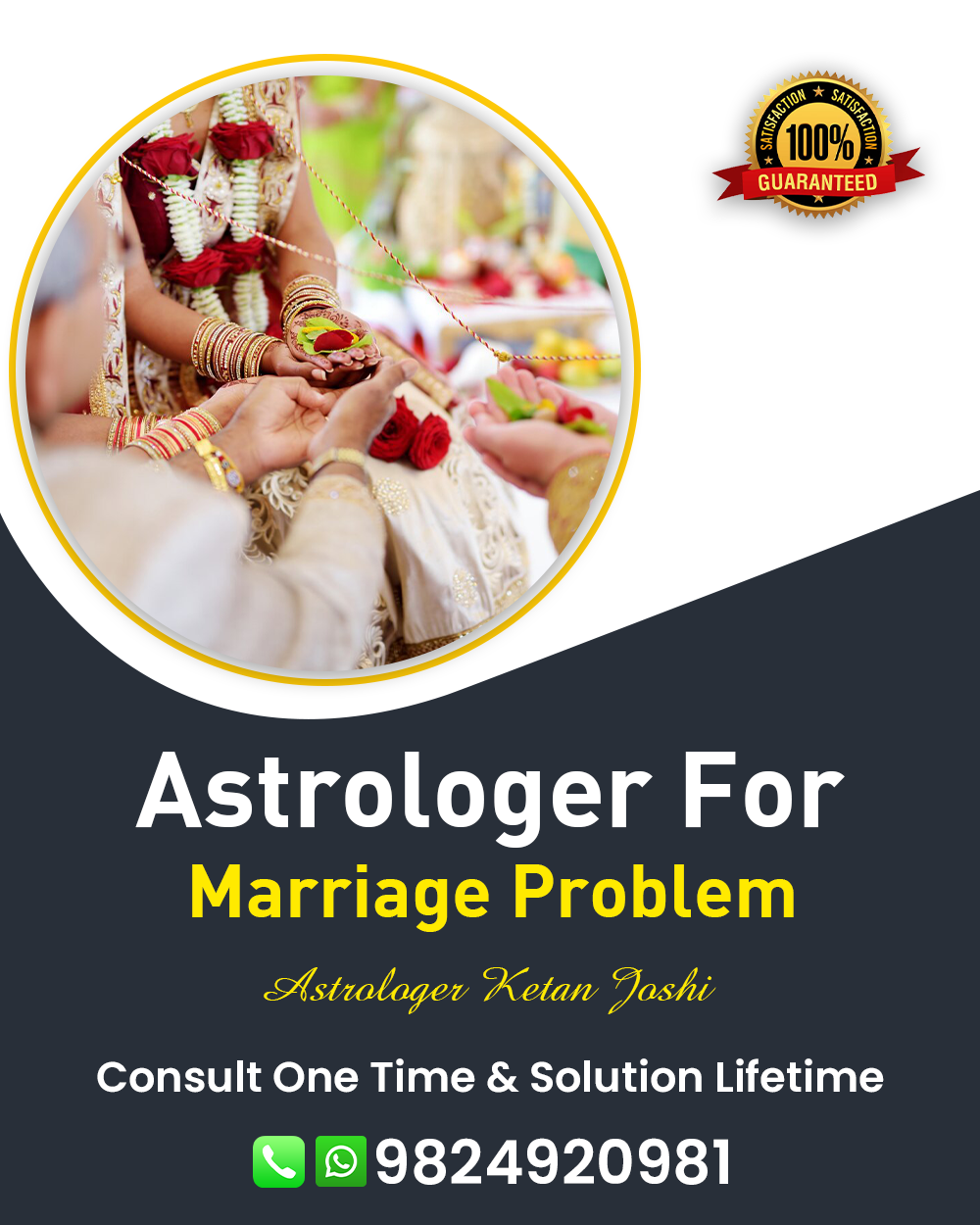 Best Astrologer Odhav