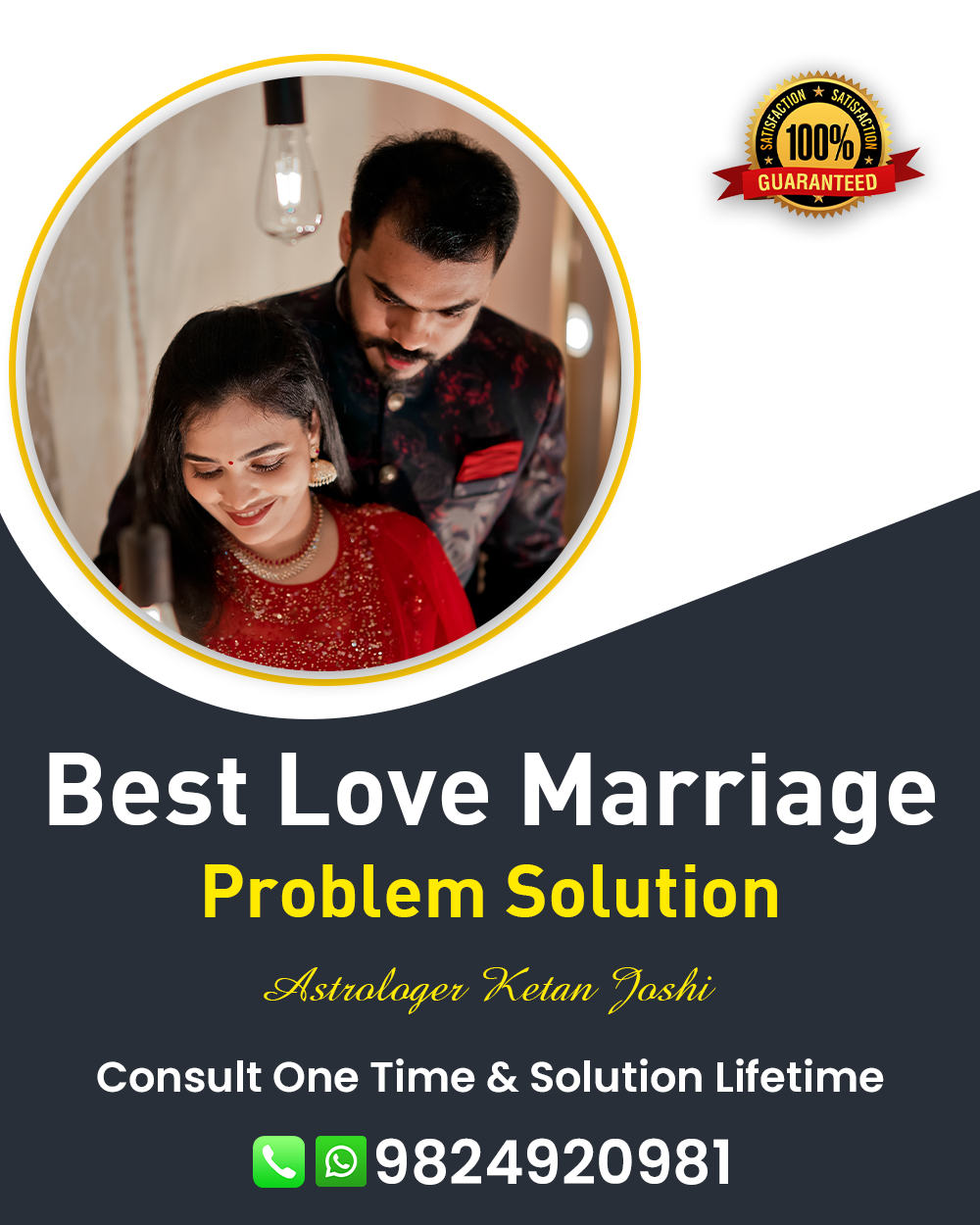 Best Astrologer Vanch