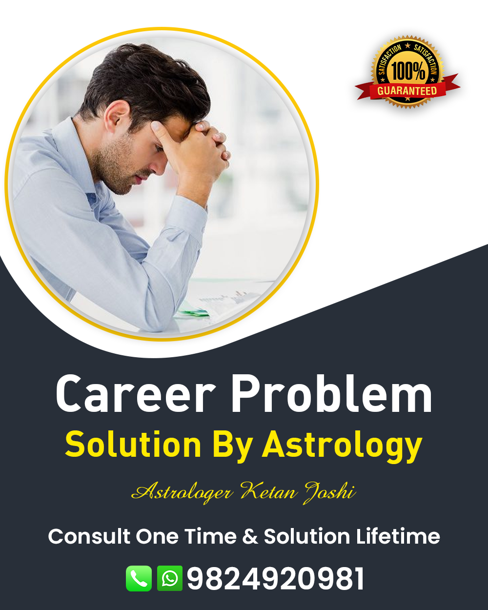 Best Astrologer Sachana